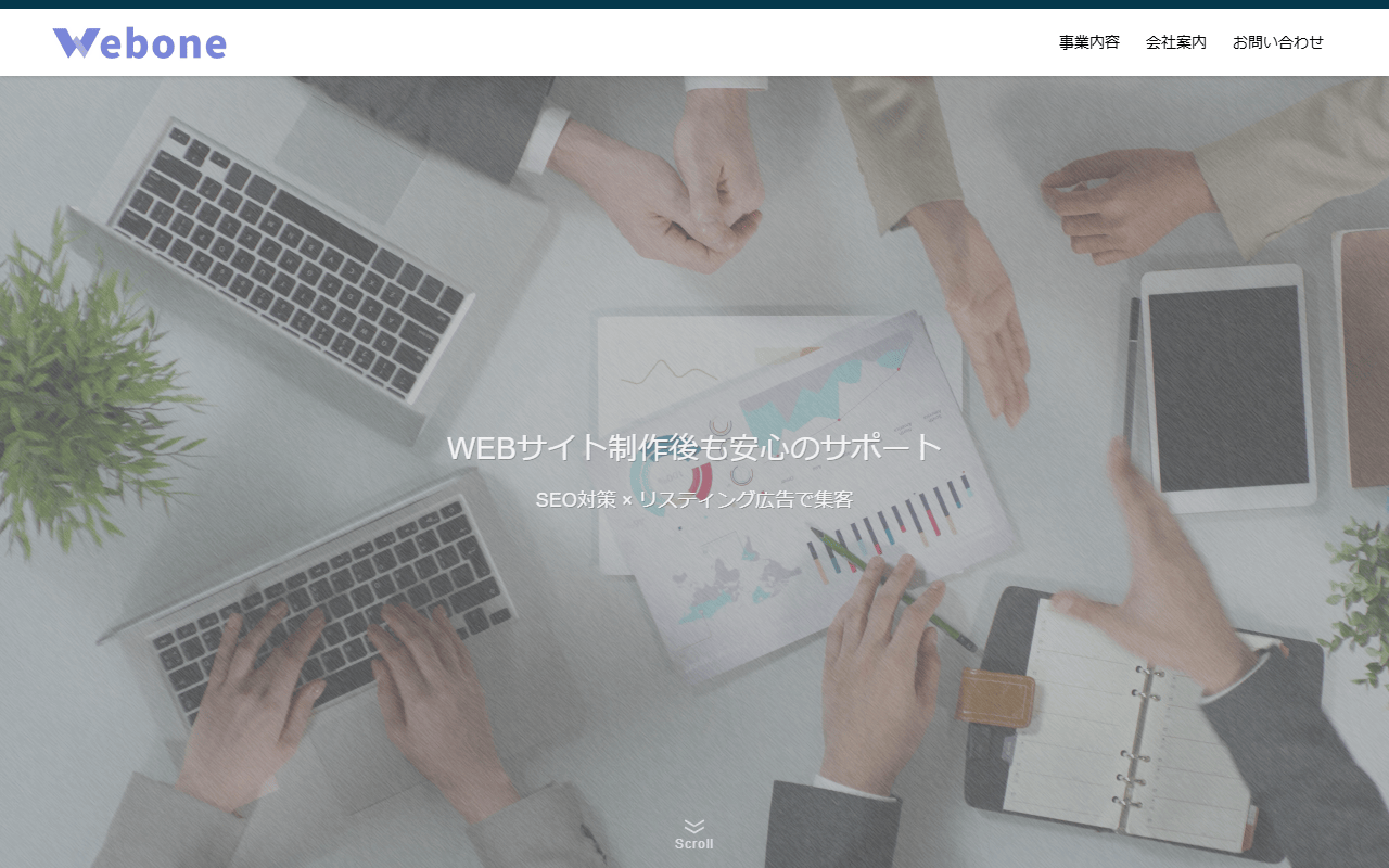 webone-sendai-co