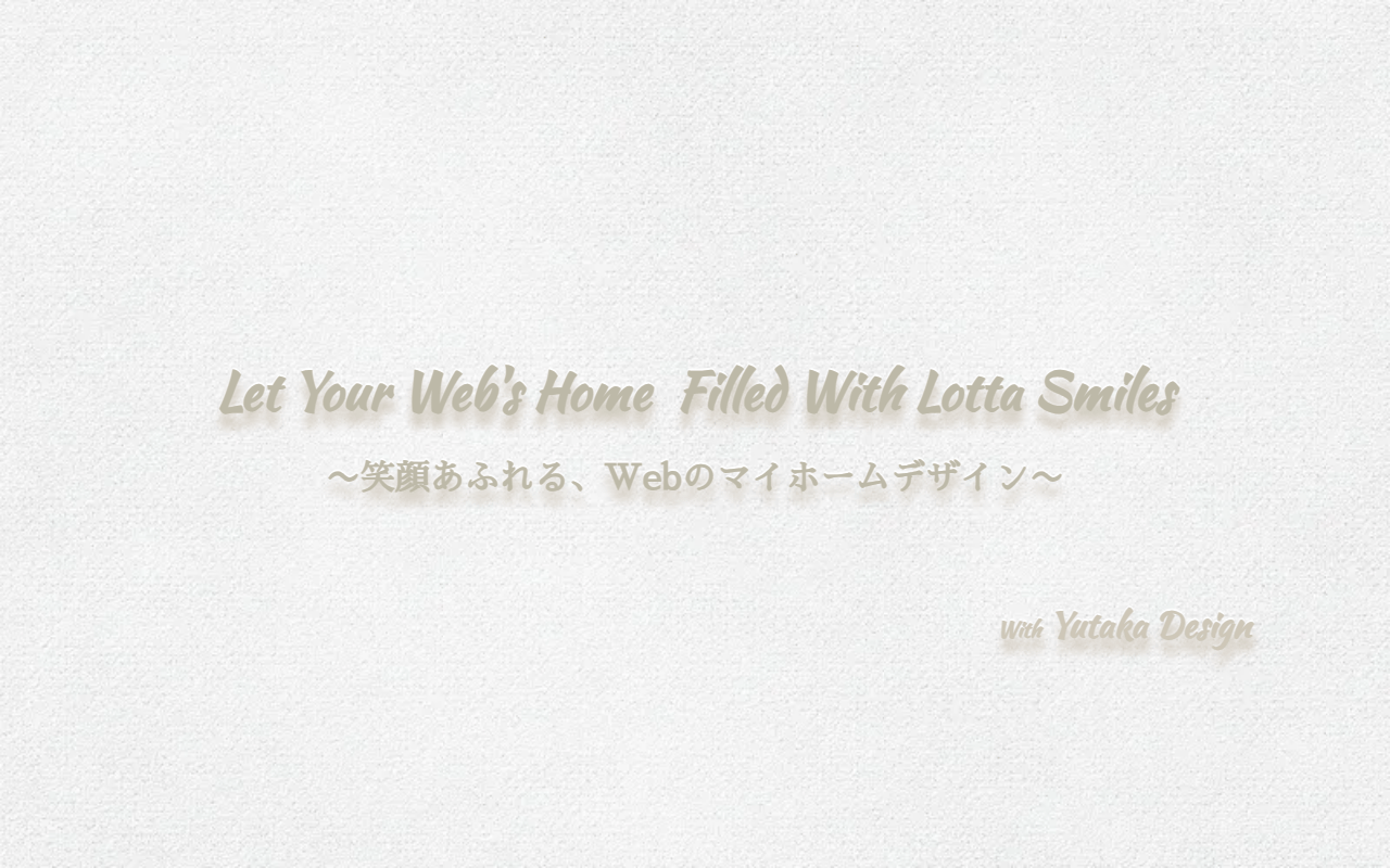 yutaka-design