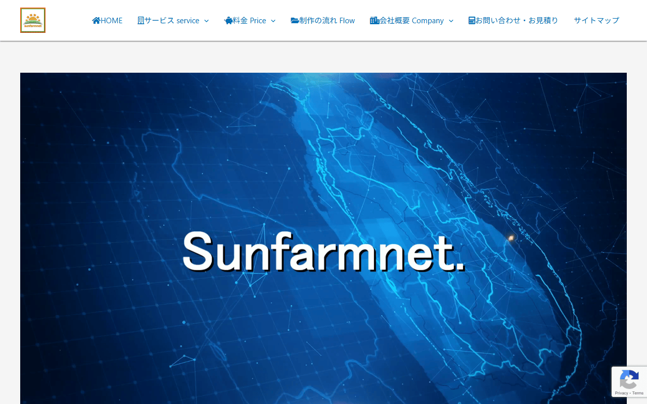 sunfarmnet-co