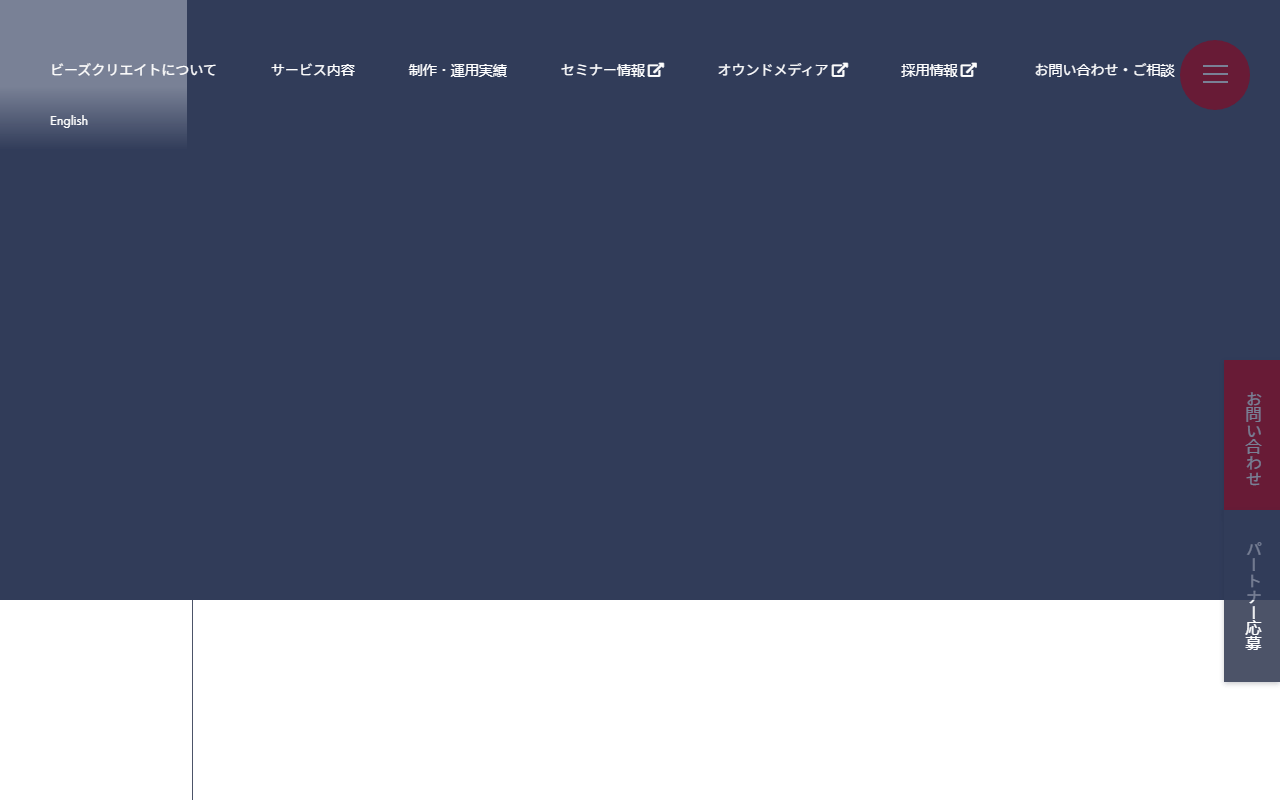 bscre8