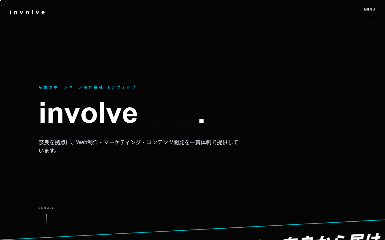 involve-in