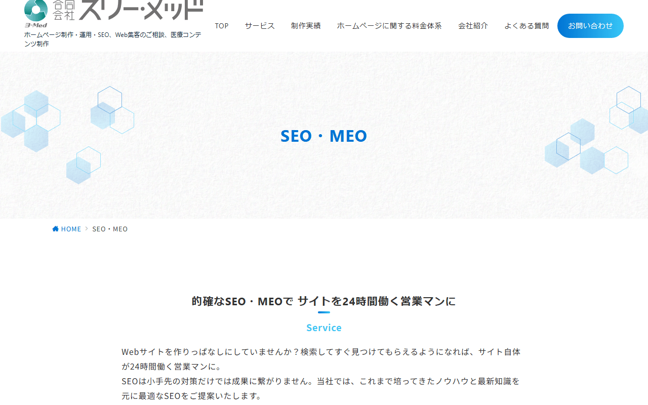 3-med-co
