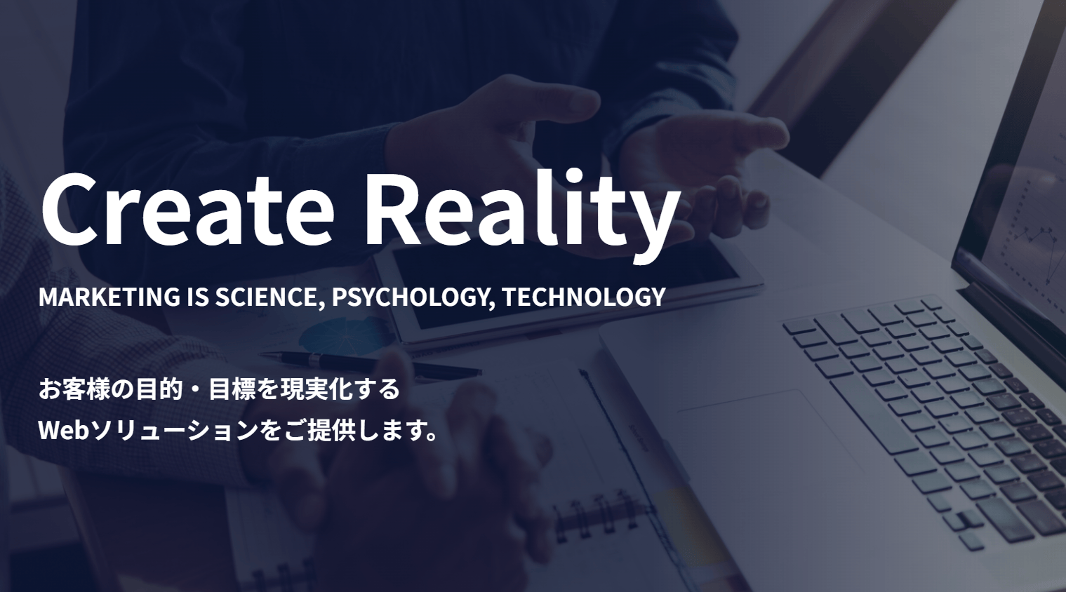 create-reality
