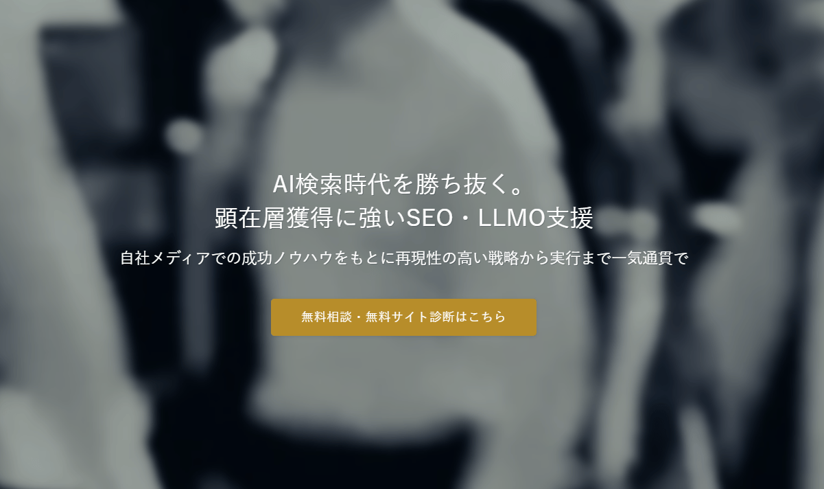 ggrow.jp