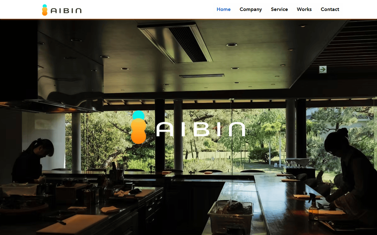 株式会社Aibin 公式サイト