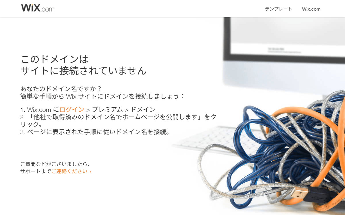 クリエイティブラビット株式会社 公式サイト
