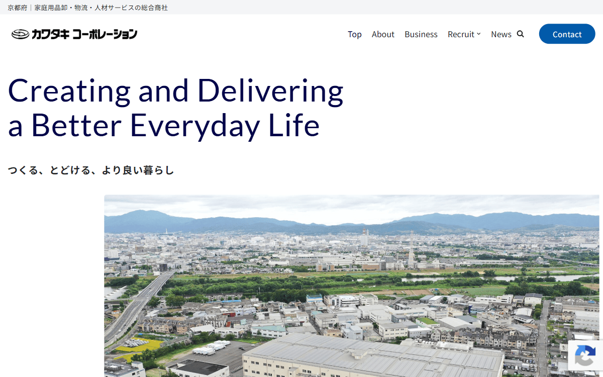 株式会社カワタキコーポレーション 公式サイト