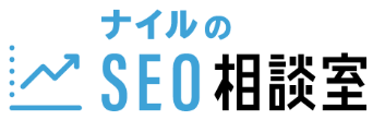 ナイル株式会社 ロゴ
