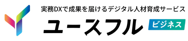 株式会社ユースフル ロゴ