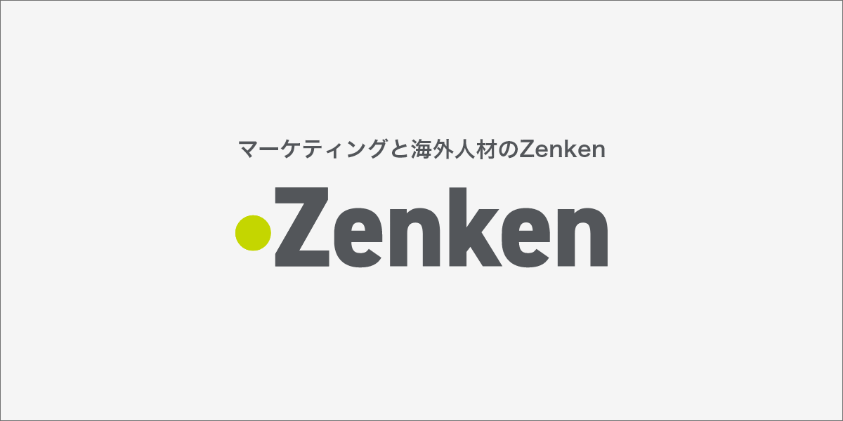 Zenken株式会社 ロゴ