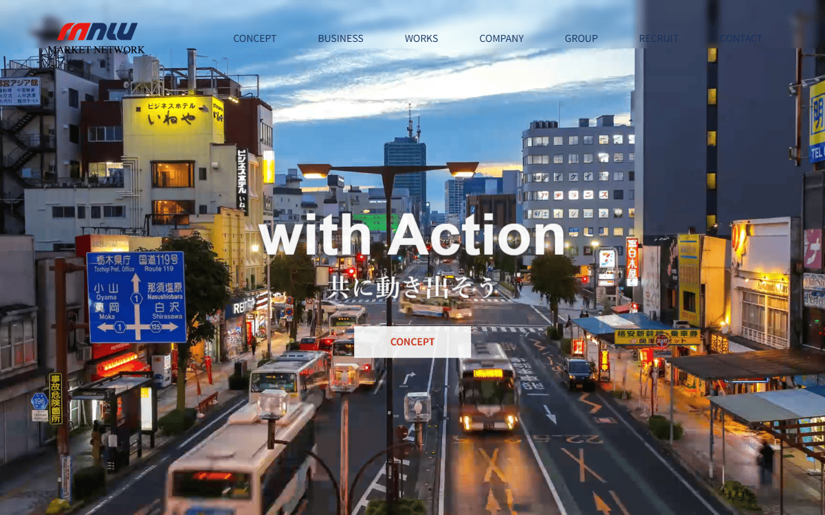 株式会社マーケットネットワーク 公式サイト