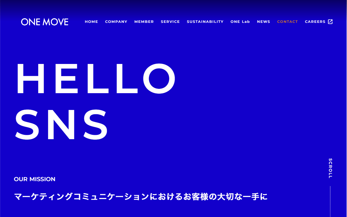 one move株式会社 公式サイト