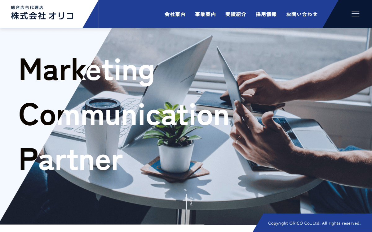 株式会社オリコ（ORICO） 公式サイト