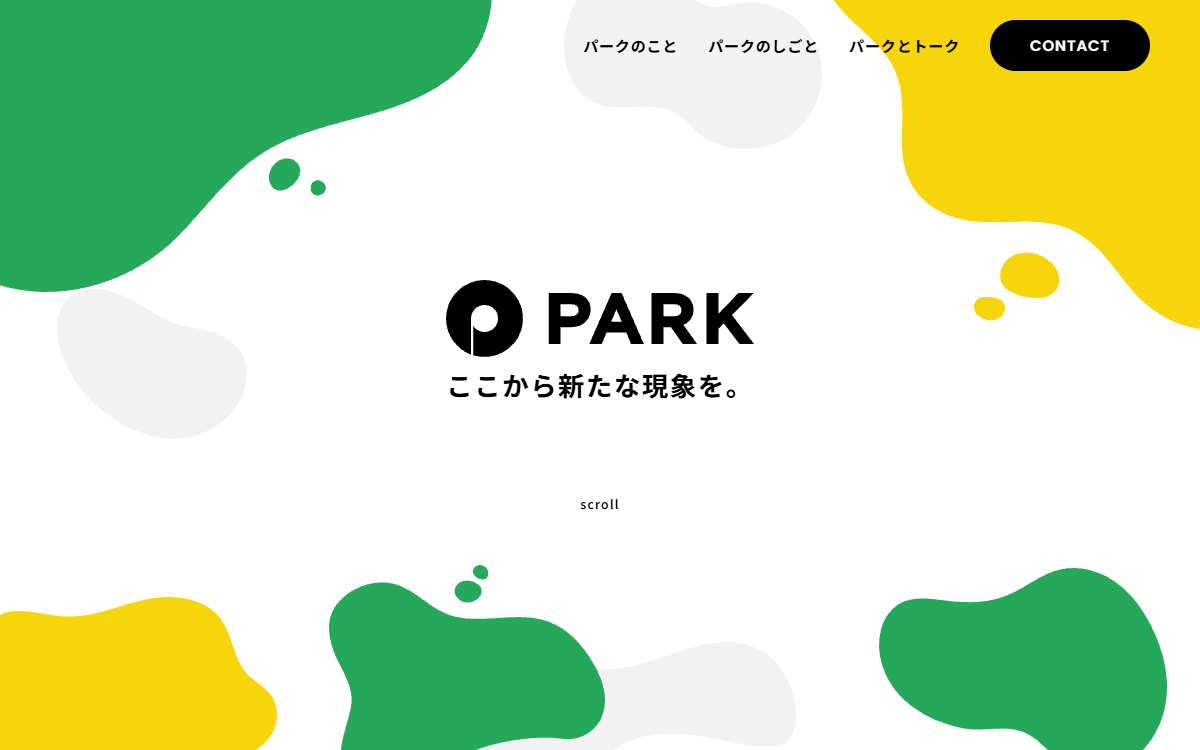 株式会社パーク 公式サイト