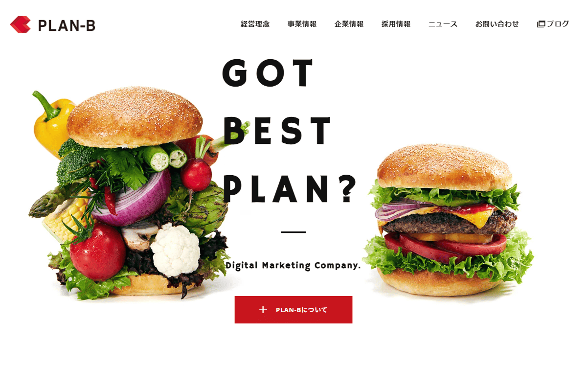 株式会社PLAN-B 公式サイト