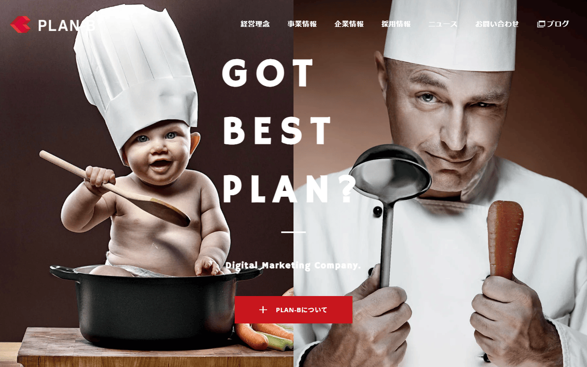 株式会社PLAN-B 公式サイト 株式会社PLAN-B 公式サイト