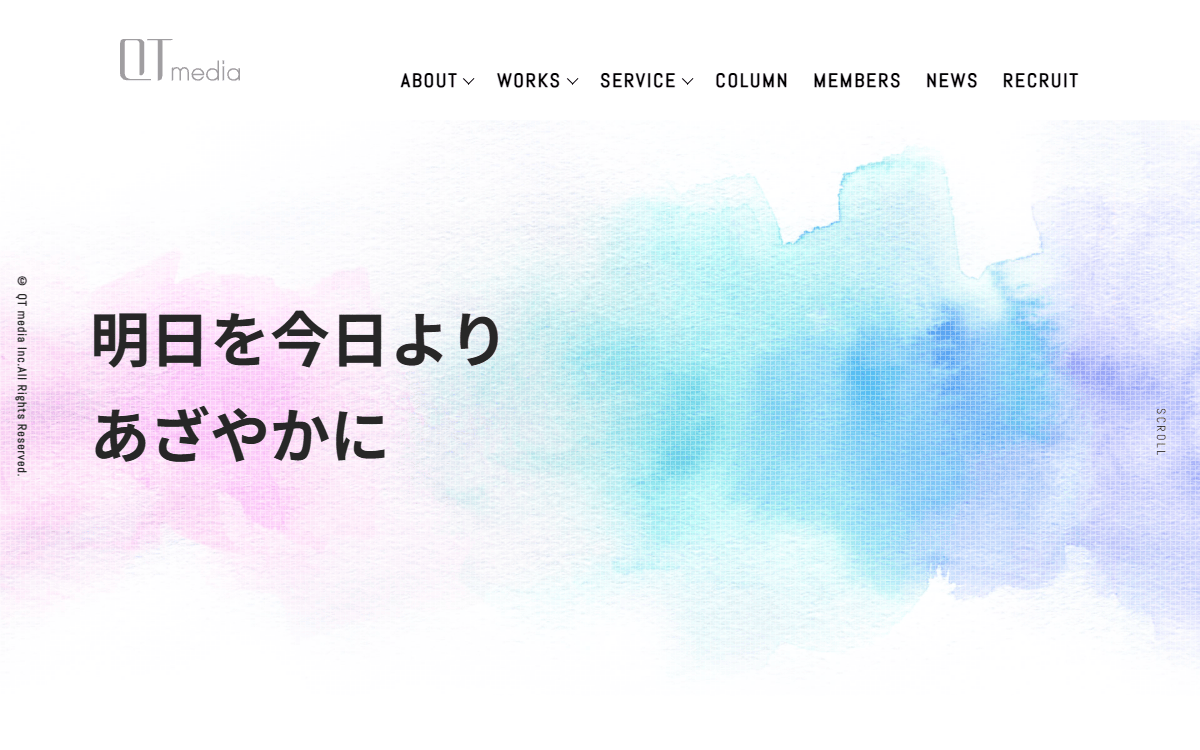 株式会社QTmedia 公式サイト