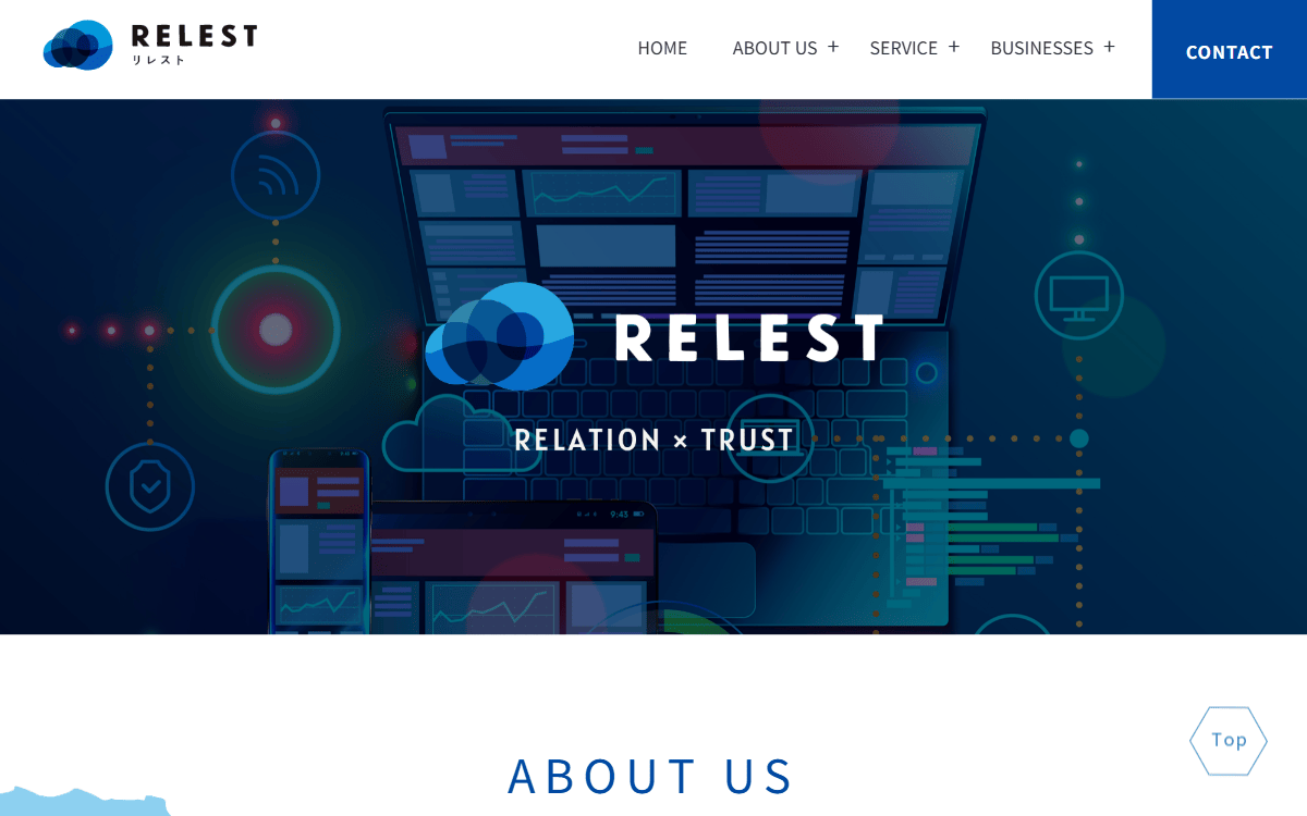 RELEST（リレスト／運営：株式会社オフィス森下） 公式サイト