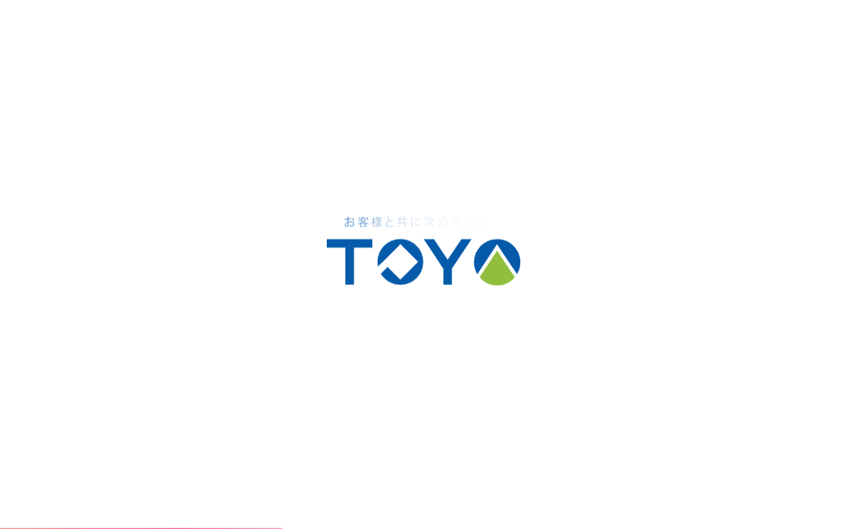 東洋株式会社 公式サイト