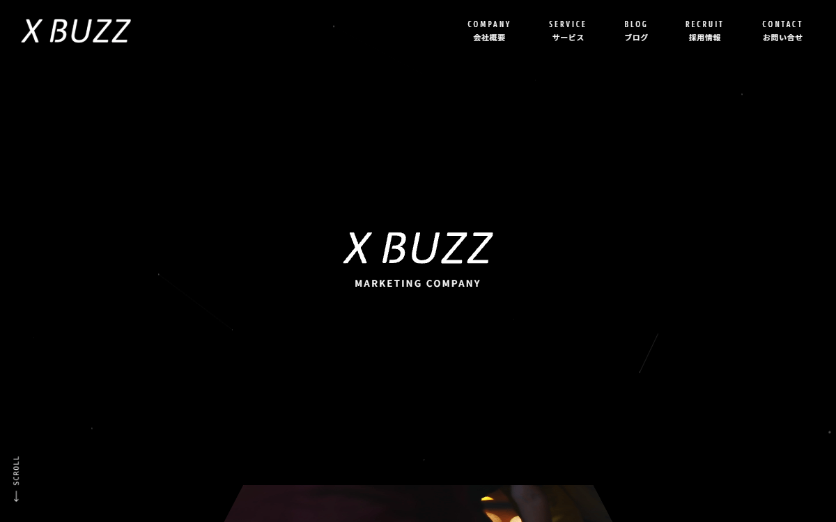 株式会社クロスバズ（X BUZZ Inc.） 公式サイト