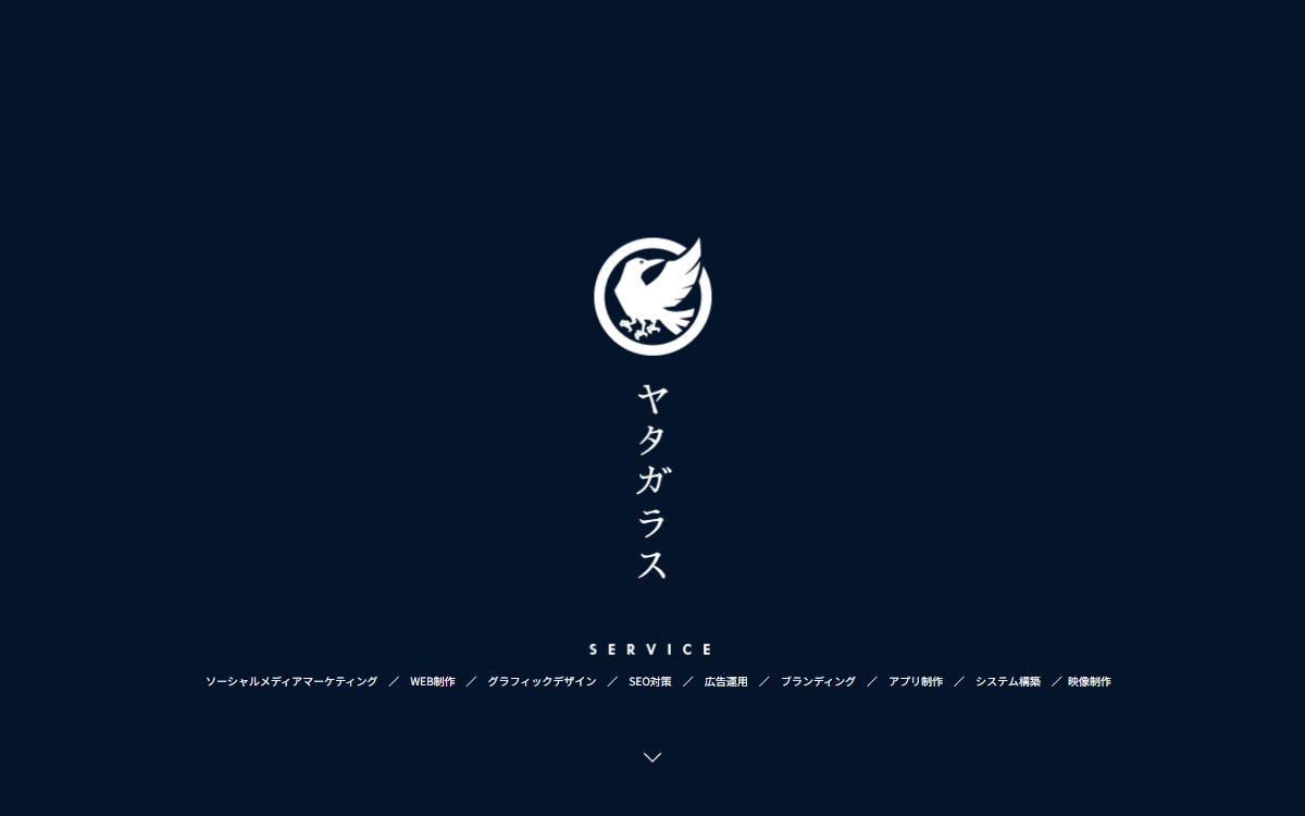 株式会社ヤタガラス 公式サイト
