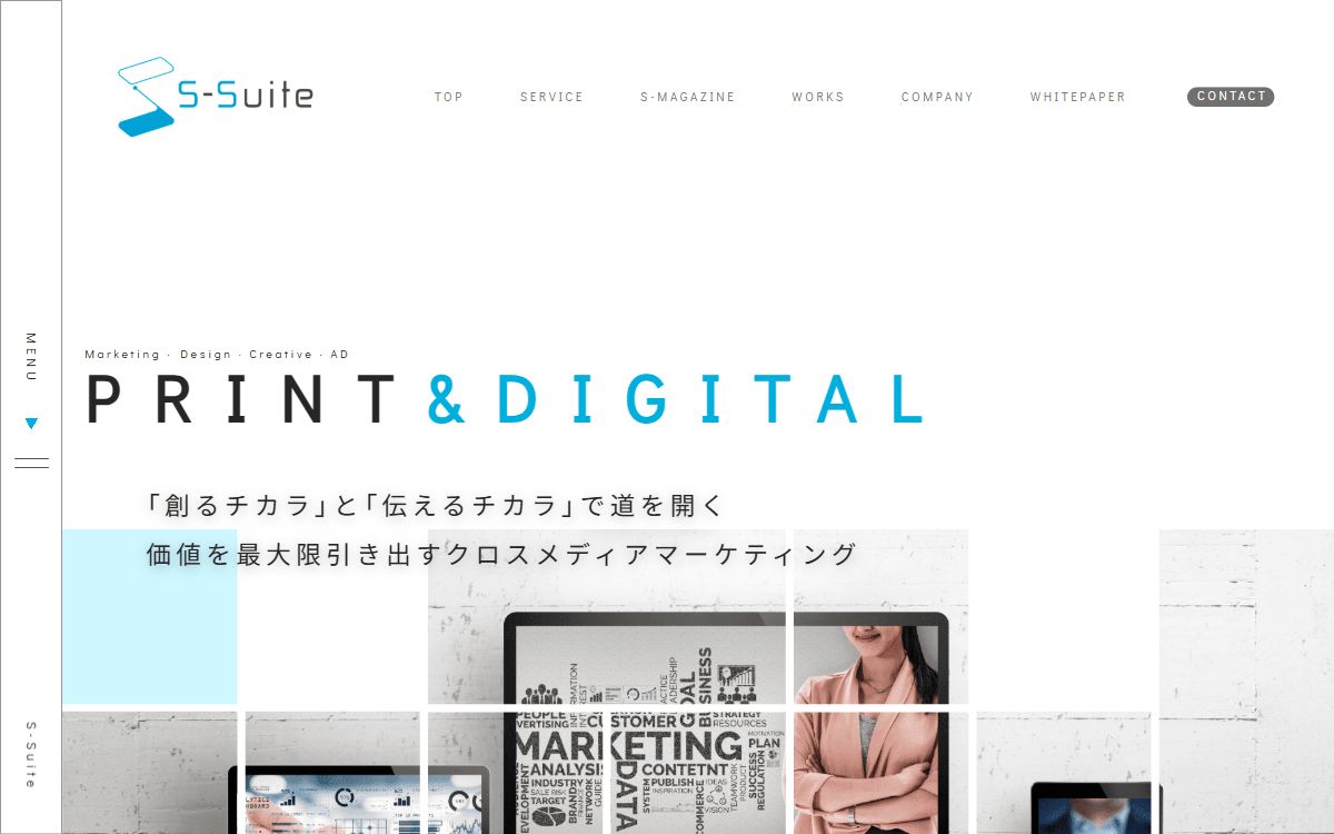 株式会社神戸新聞総合印刷（デジタルマーケ部門 S-Suite） 公式サイト