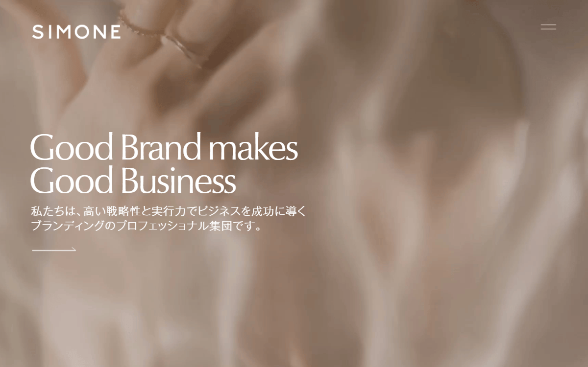 株式会社SIMONE 公式サイト