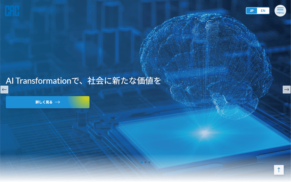 株式会社シーエーシー 公式サイト