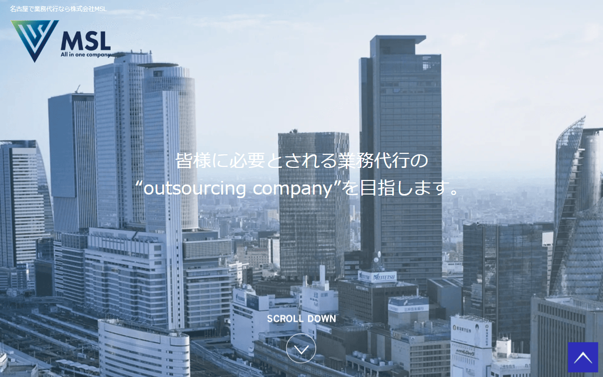 株式会社MSL 公式サイト