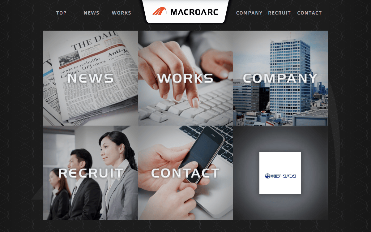 株式会社マクロアーク 公式サイト