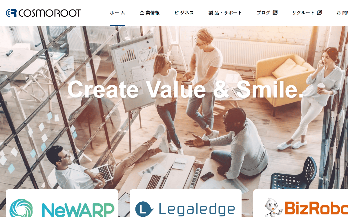 株式会社コスモルート 公式サイト