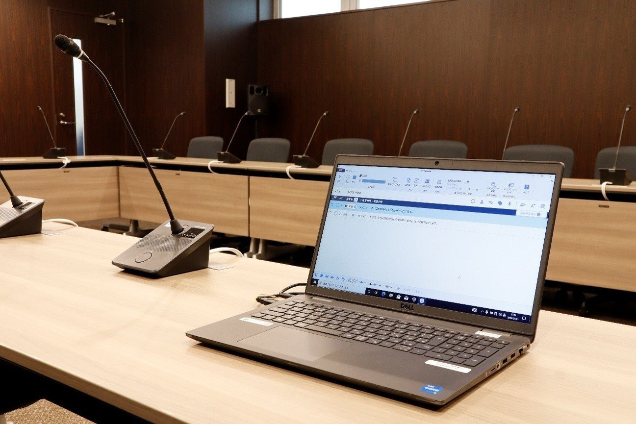 さわやか信用金庫、AI議事録ScribeAssistで作成時間を3〜4割削減