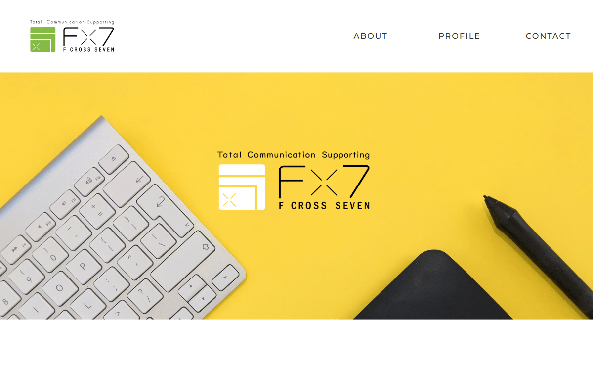 FX7(エフクロスセブン) 公式サイト FX7(エフクロスセブン) 公式サイト