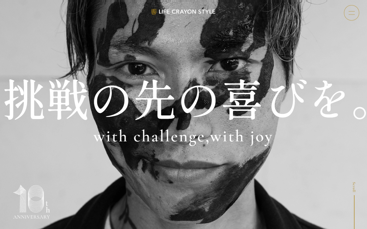 株式会社Life Crayon Style 公式サイト
