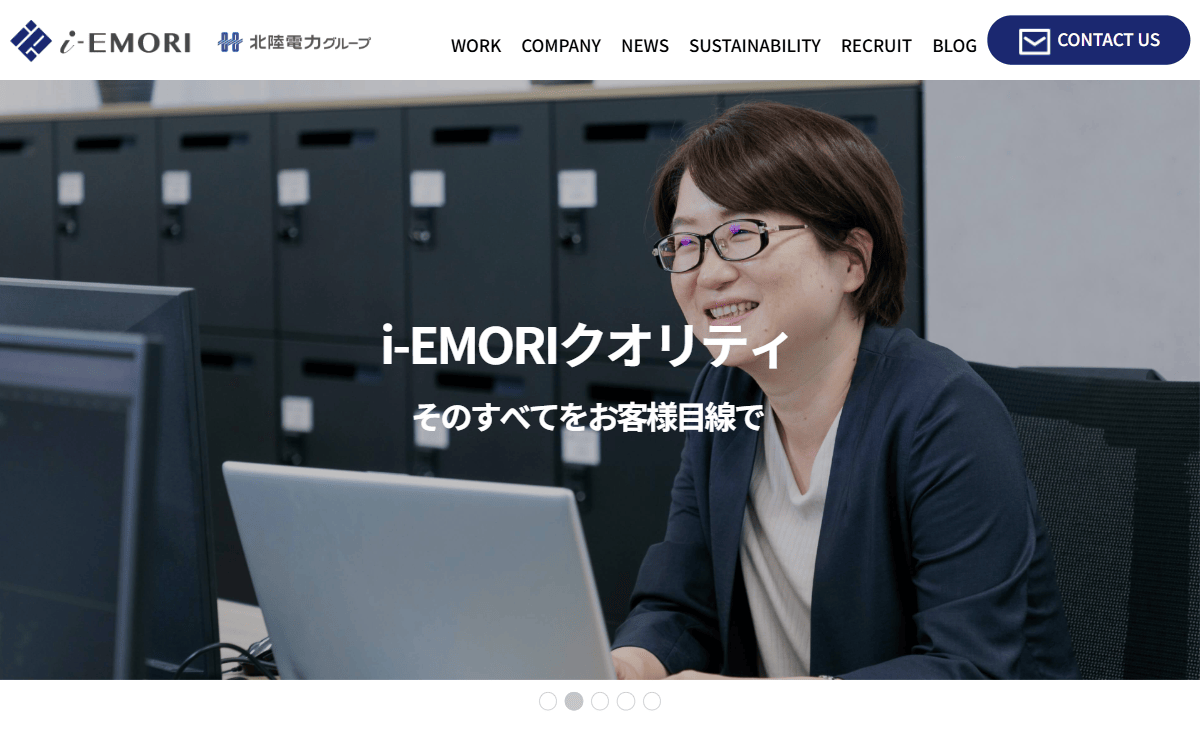 株式会社江守情報 公式サイト