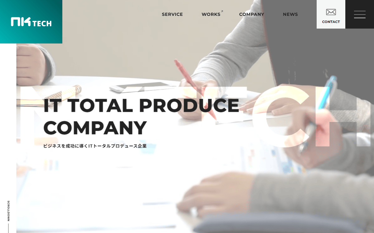 エヌケー・テック株式会社 公式サイト