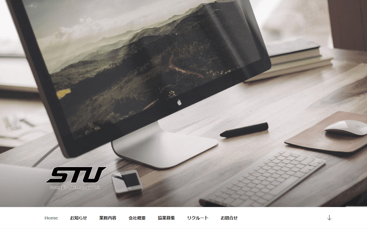 合同会社STU 公式サイト