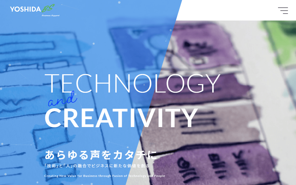 YBS株式会社 公式サイト