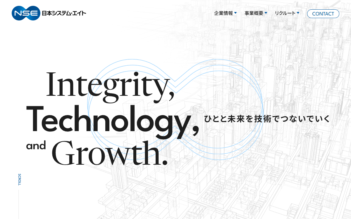日本システム・エイト株式会社 公式サイト