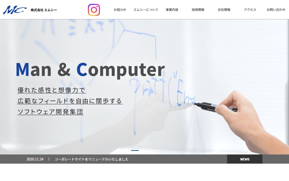 株式会社エムシー 公式サイト