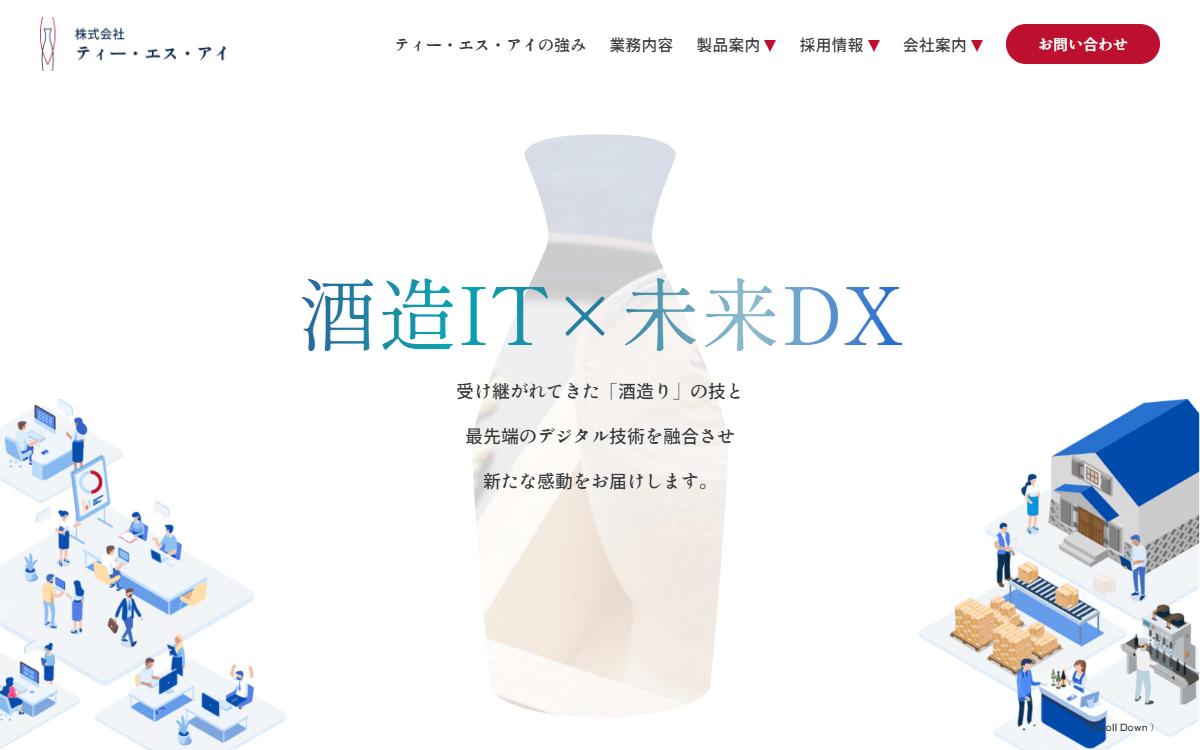株式会社ティー・エス・アイ 公式サイト