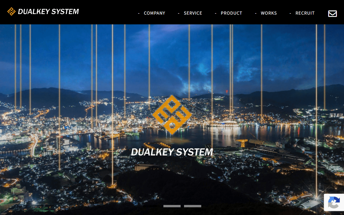 株式会社デュアルキーシステム 公式サイト