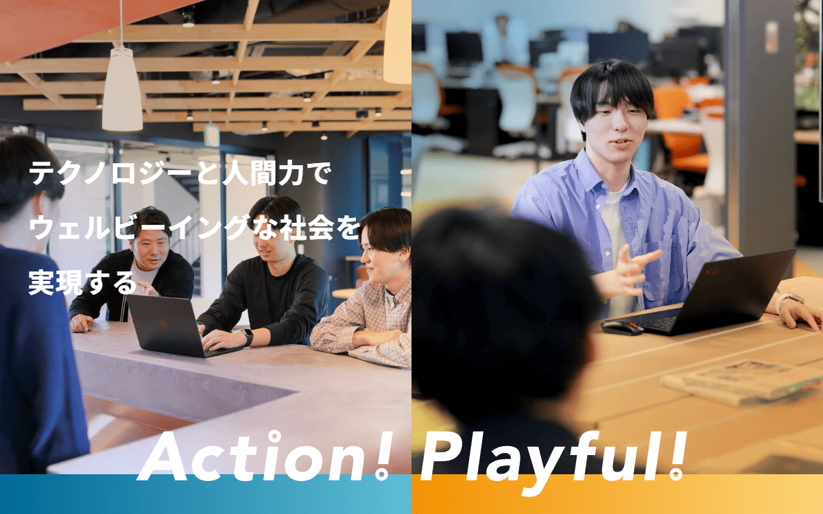 株式会社オーイーシー 公式サイト