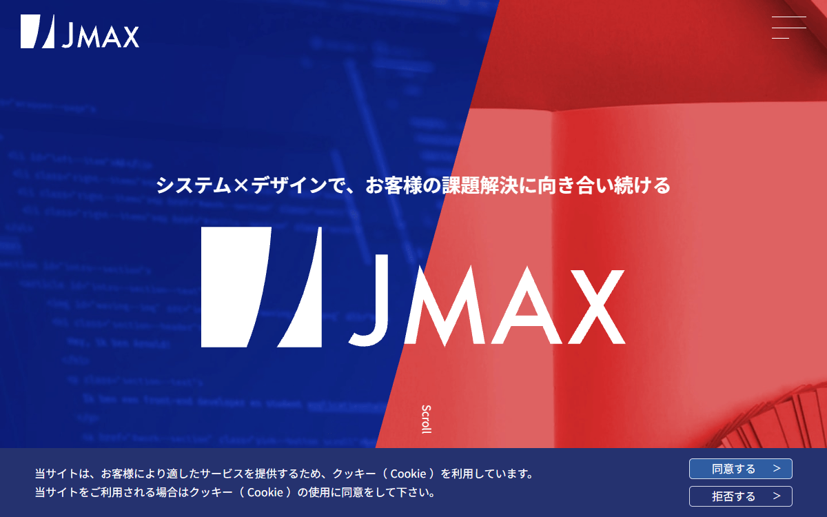 株式会社ジェイ・マックス 公式サイト