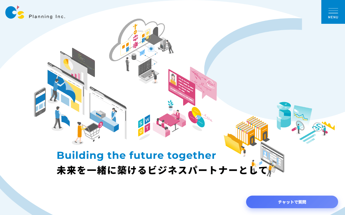 有限会社シーズプランニング 公式サイト