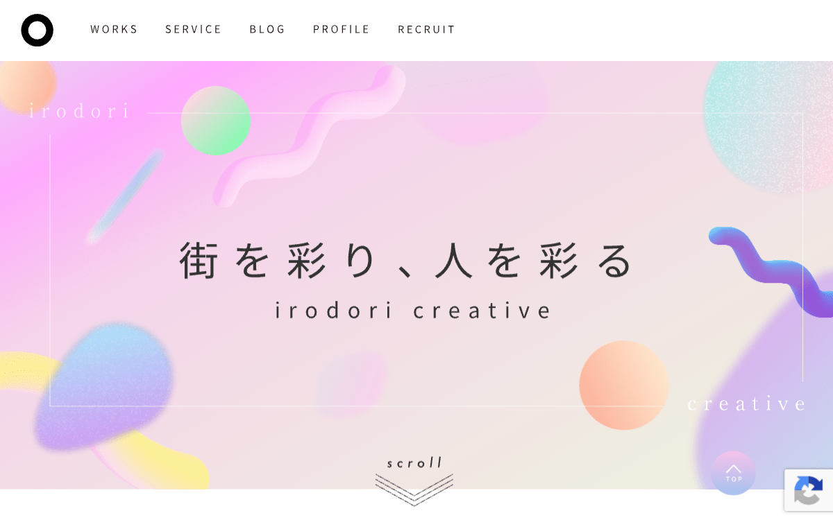 株式会社彩（irodori creative production） 公式サイト