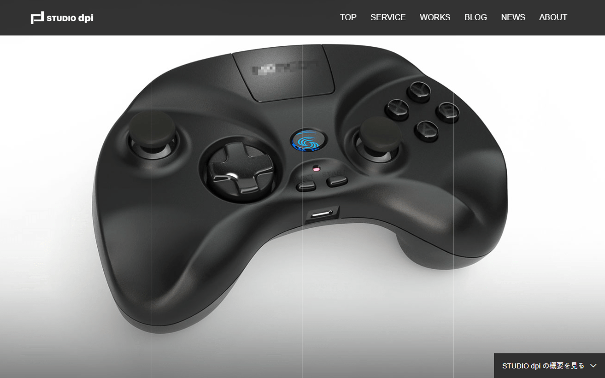 スタジオディーピーアイ株式会社（STUDIO dpi） 公式サイト