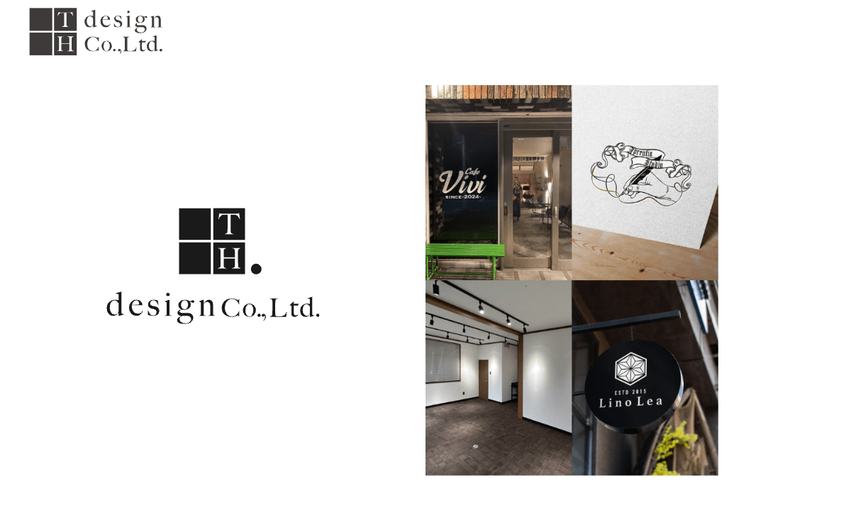 TH.design株式会社 公式サイト