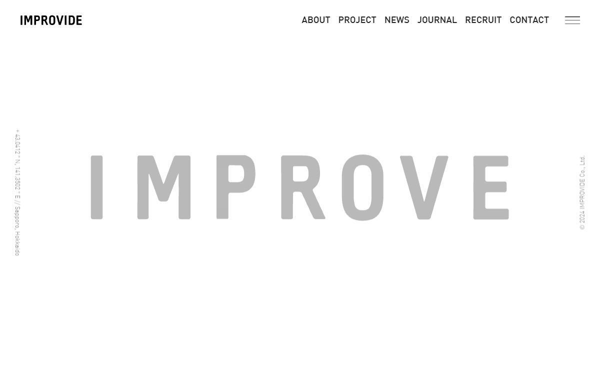 株式会社インプロバイド（IMPROVIDE Co., Ltd.） 公式サイト