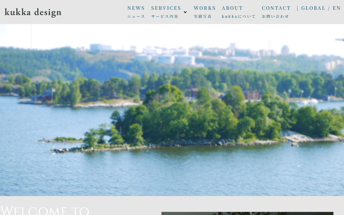 kukka design（株式会社fika） 公式サイト
